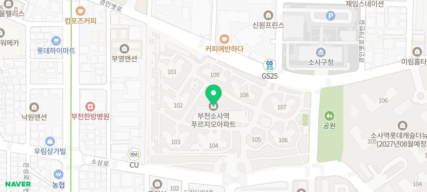현민숙소아과의원 이미지