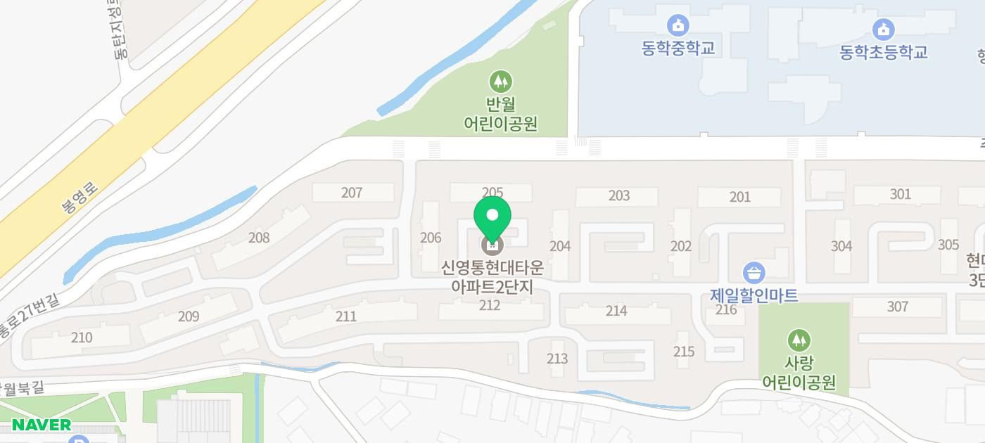 늘푸른연세치과 이미지
