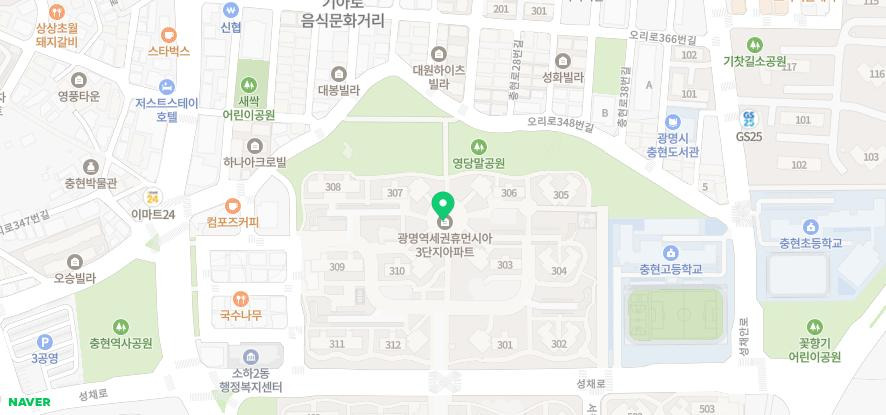 예그린치과의원 이미지