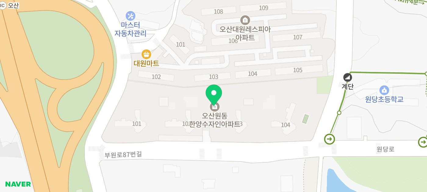 GS25 오산시티자이점 이미지