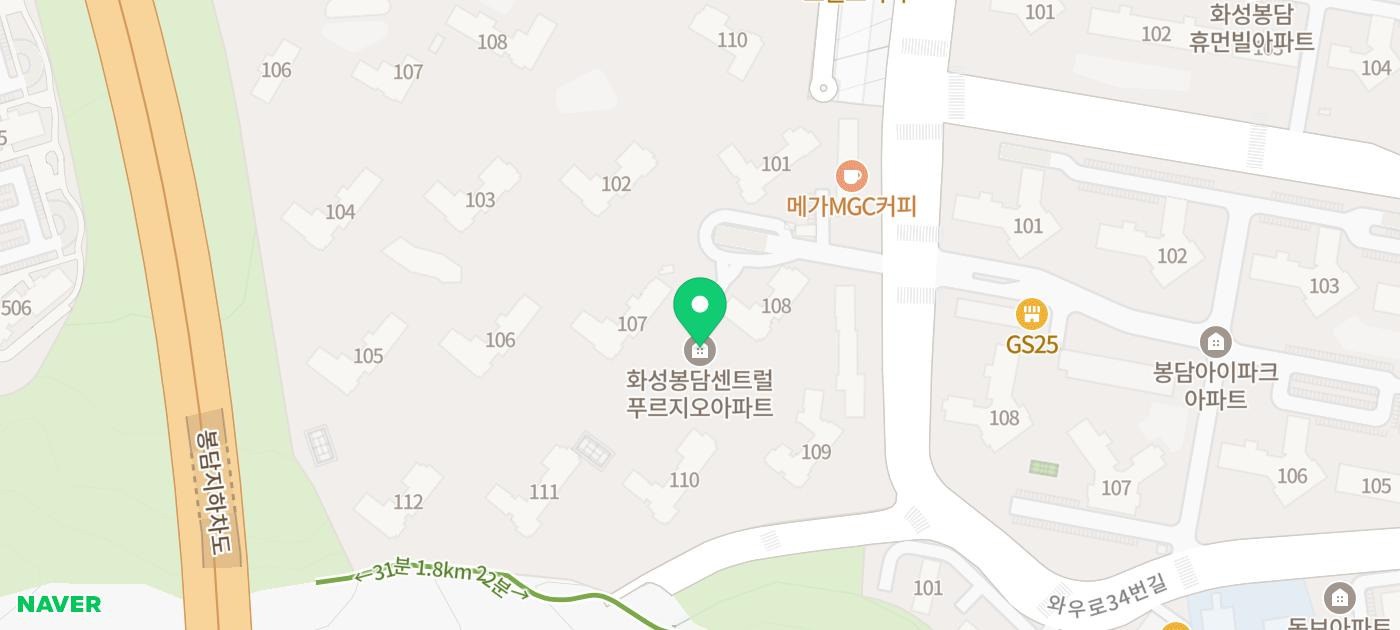 다나웰치과의원 이미지