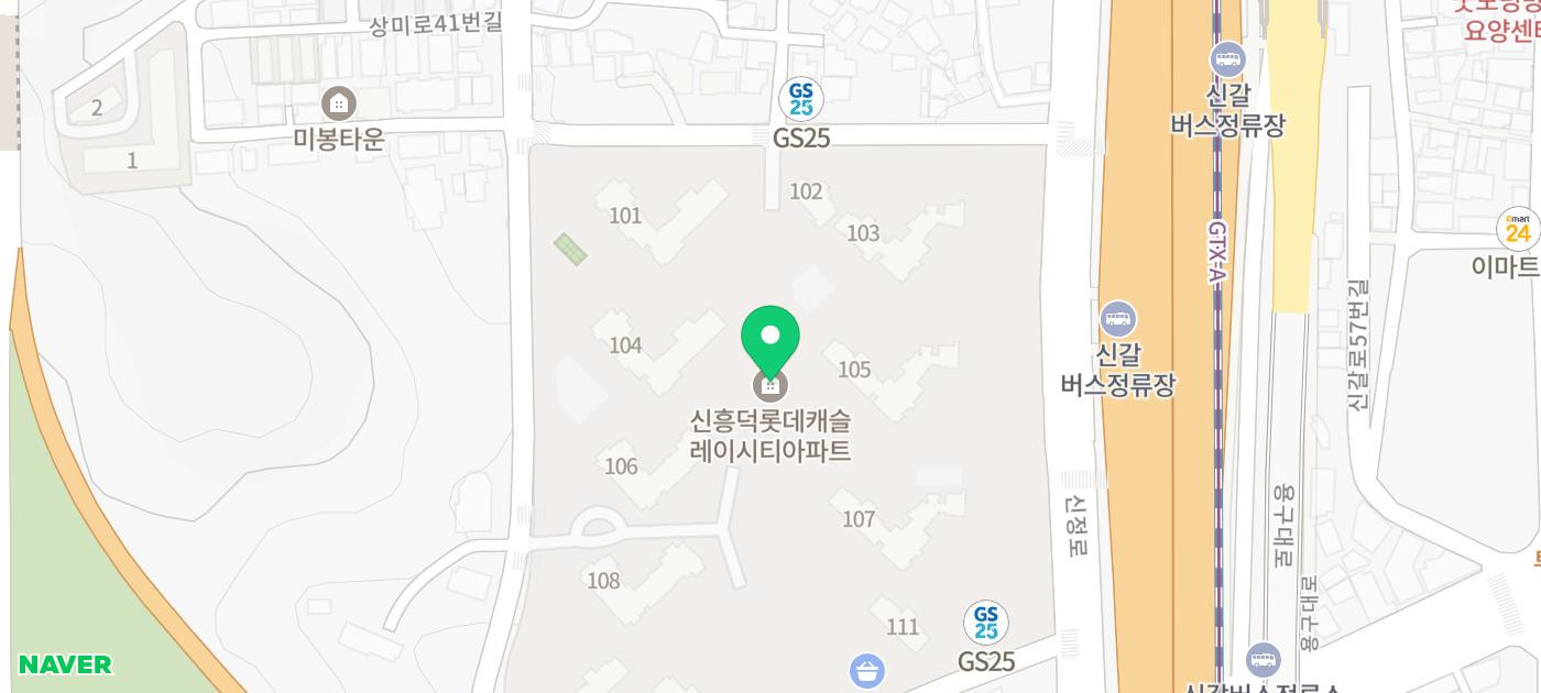대호장모텔 이미지