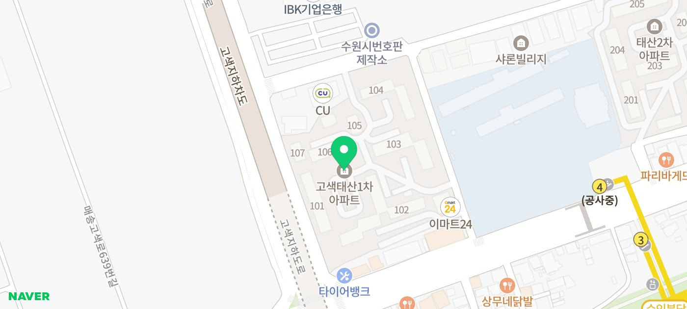 연세보스톤치과의원 이미지