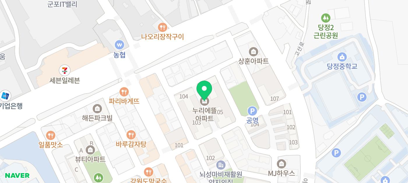 뉴욕굿모닝치과의원 이미지