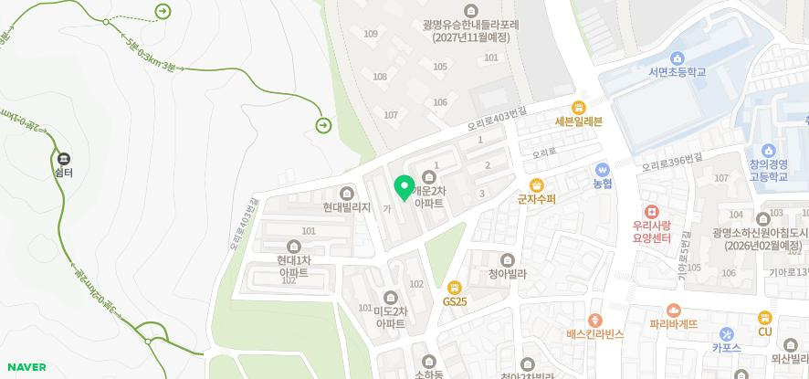 김성철내과의원 이미지
