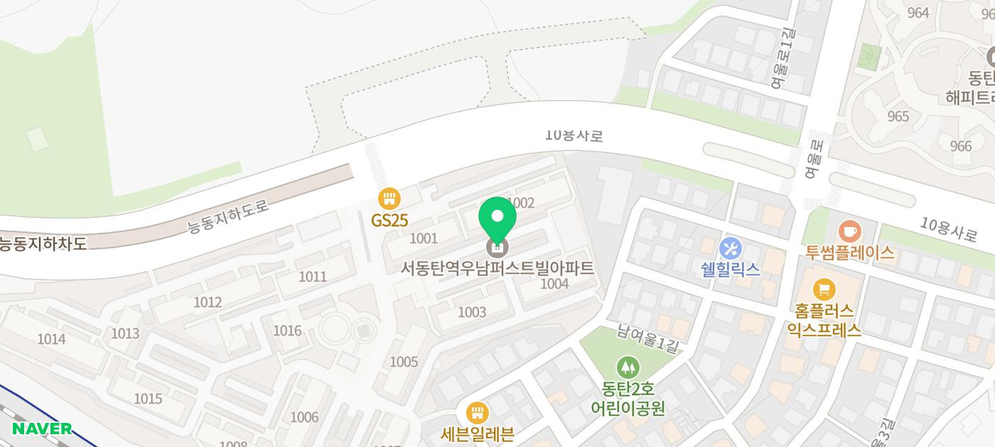 나래정형외과의원 이미지