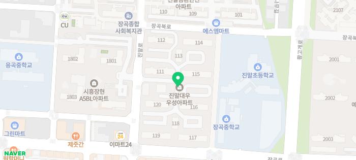 건강당약국 이미지