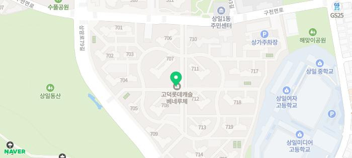센트럴조은치과의원 이미지