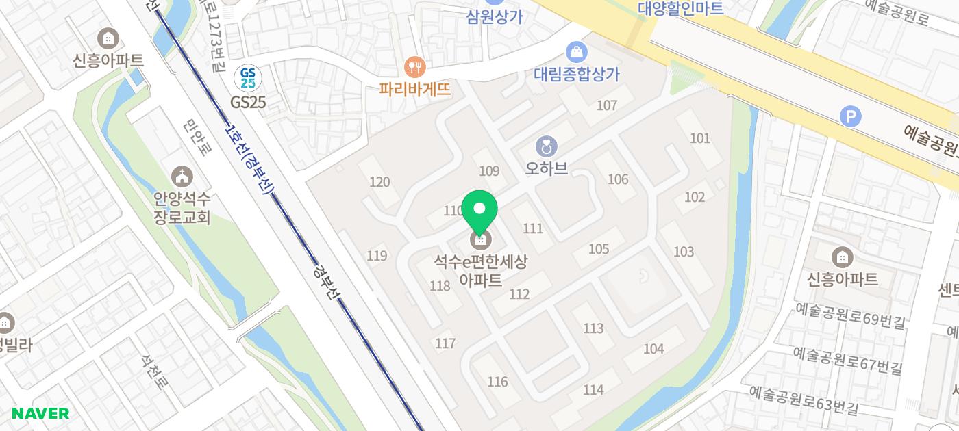 김형식내과의원 이미지