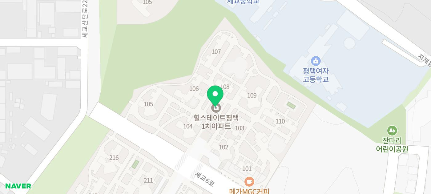 디에이치이엔지 이미지