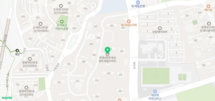 김민성치과의원 이미지