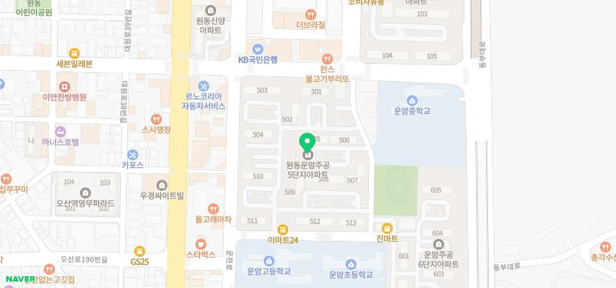연세이안치과의원 이미지