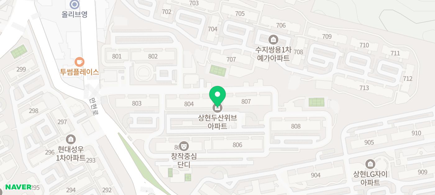 수지본내과의원 이미지