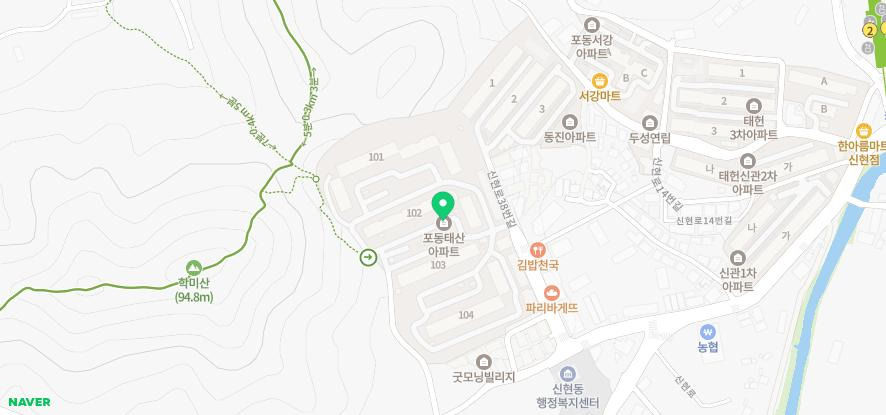 태산환경 이미지