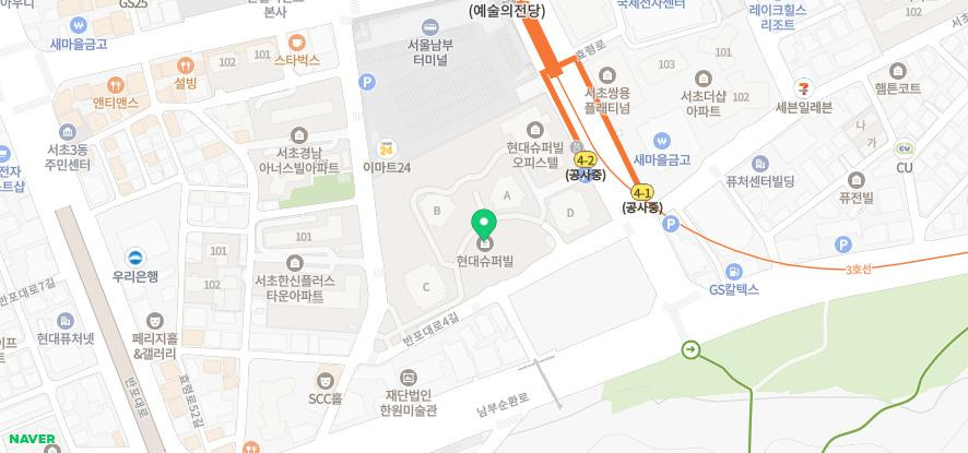 서초삼성치과의원 이미지
