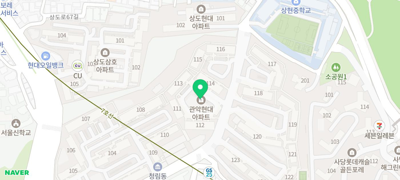 GS25 상도미래점 이미지