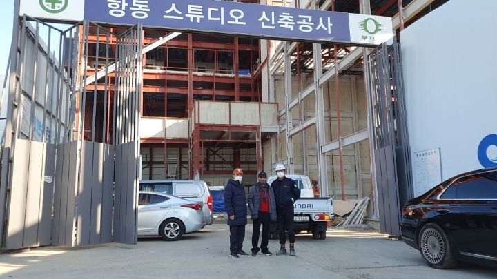 동아스튜디오 이미지