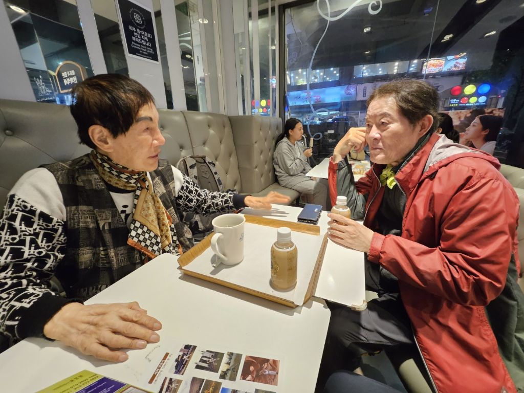 그랜마 이미지