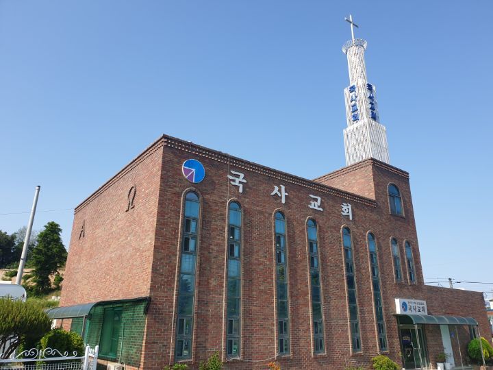 창대설비 이미지