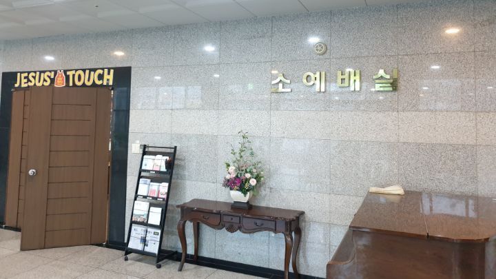 라이브사운드 이미지