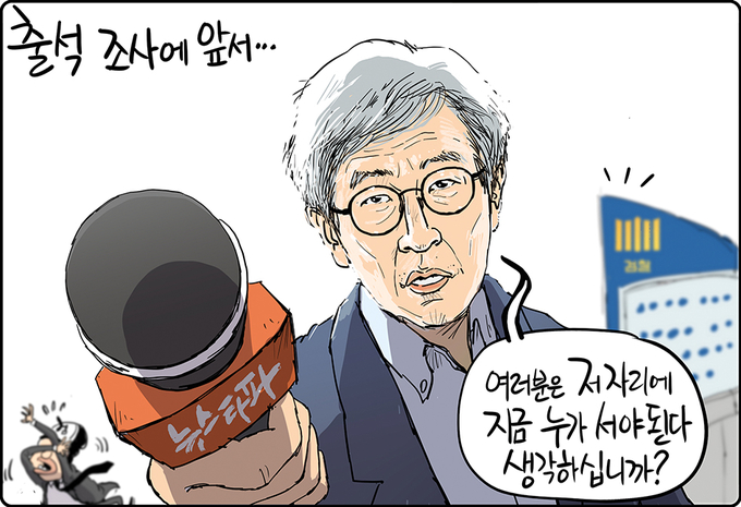 성철수도 이미지