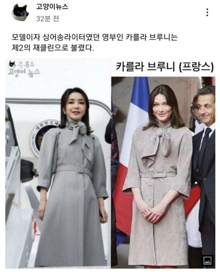 재클린 이미지