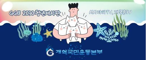 흰토끼의원 이미지