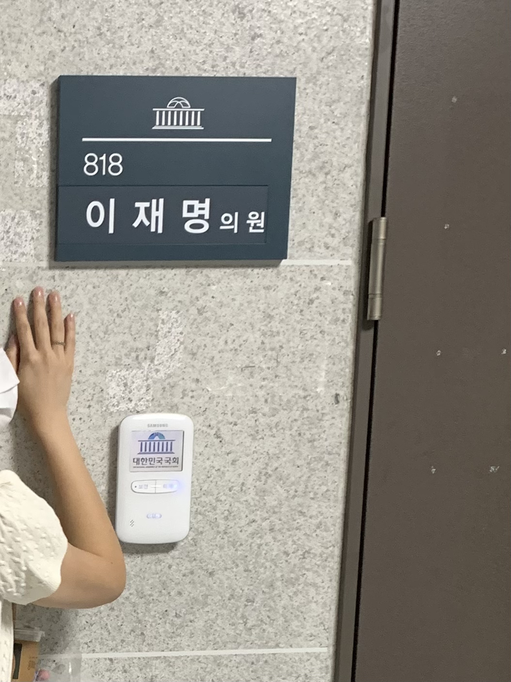 💙재명이 컷오프 되는 거 싫은 사람💙 박주민 장경태 의원 보좌관들 만나서 당원총회 의논하고 온 썰 푼다🔥한 번만 읽어줘🔥 | 인스티즈