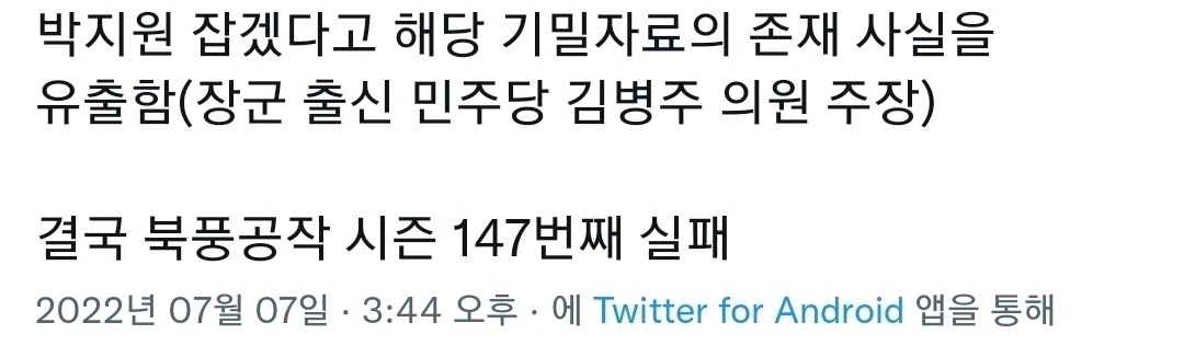금천재 이미지