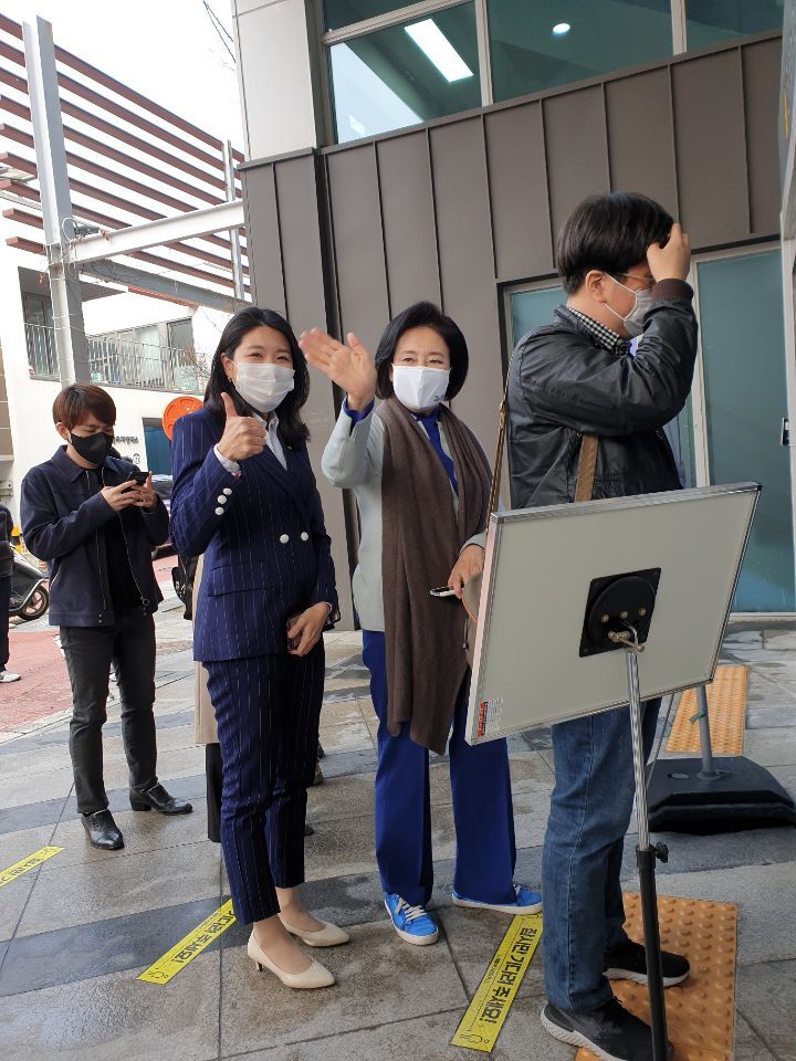영선 이미지