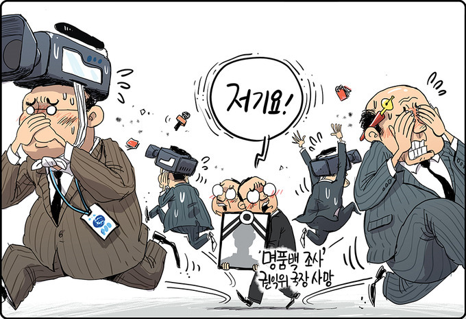 성철수도 이미지