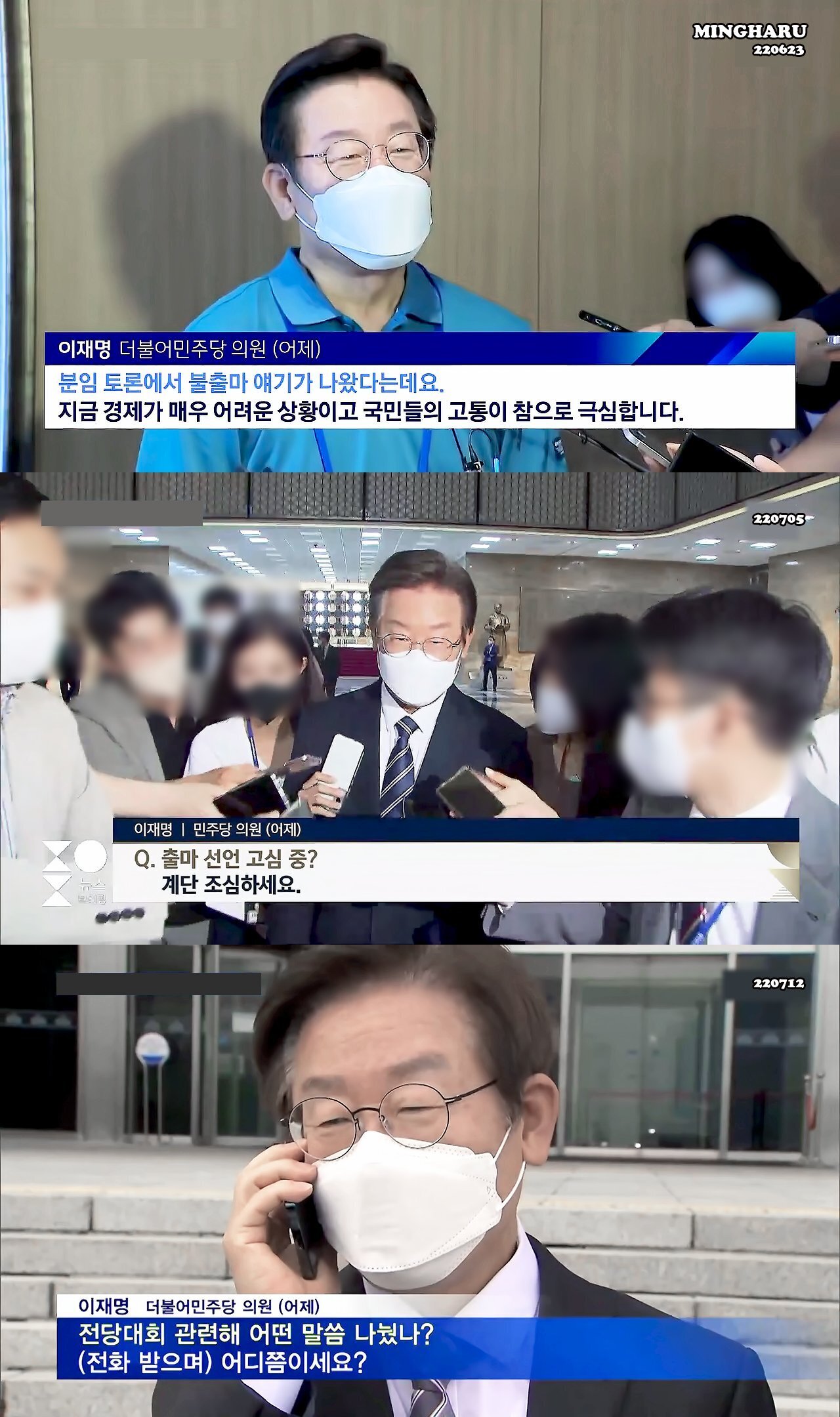 금천재 이미지