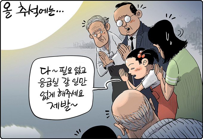 성철수도 이미지