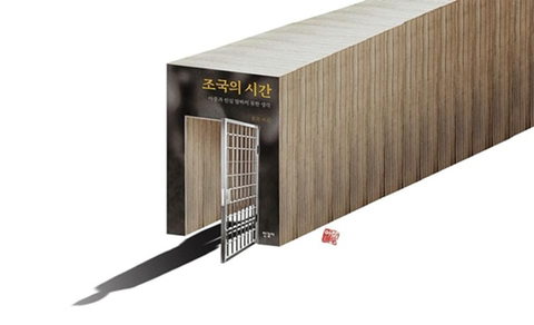 한길사 이미지