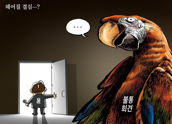 성철수도 이미지