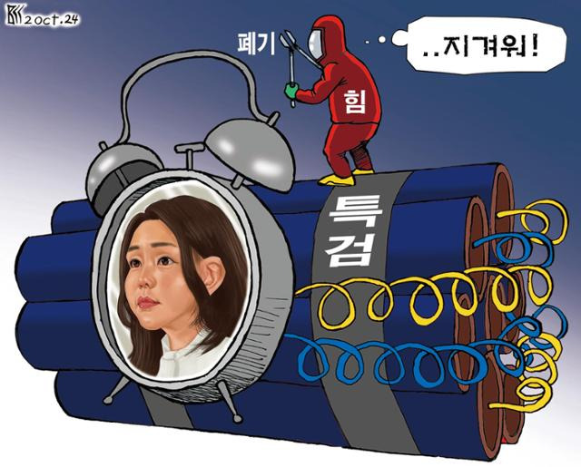 성철수도 이미지