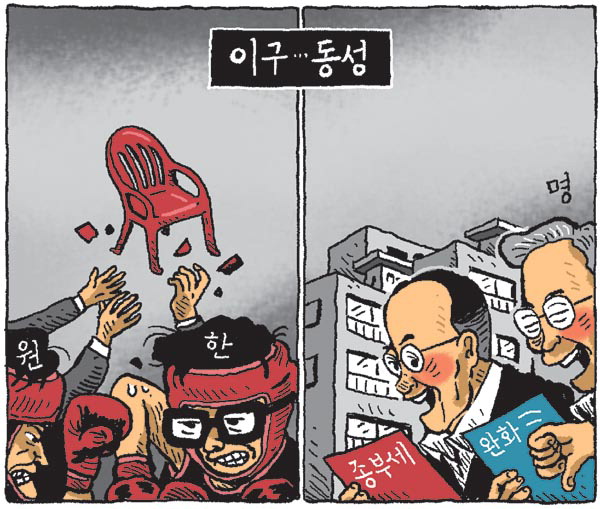 성철수도 이미지