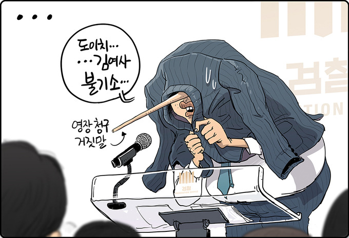 성철수도 이미지