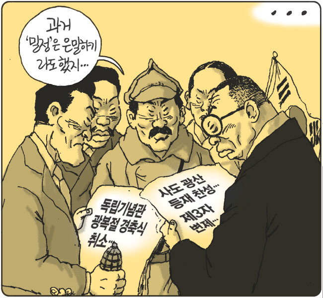 성철수도 이미지