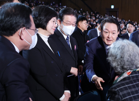 반성기념사 이미지