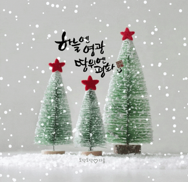 카페 프로필 이미지