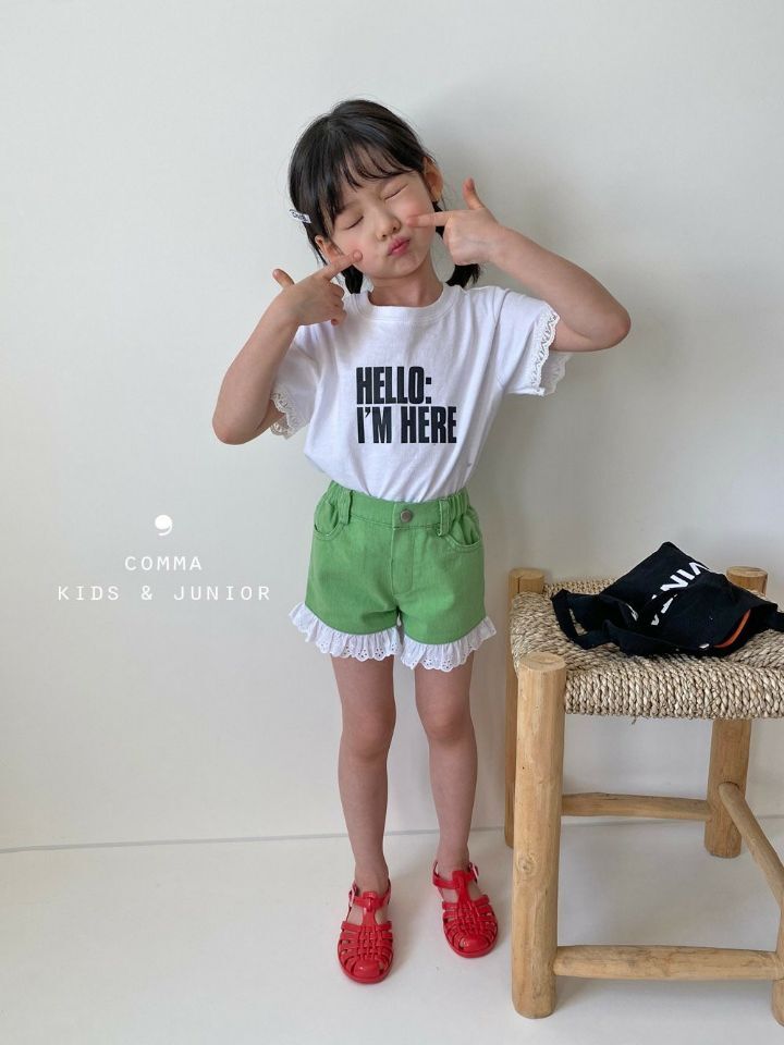아동복 이미지