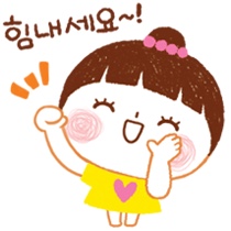 로민 이미지