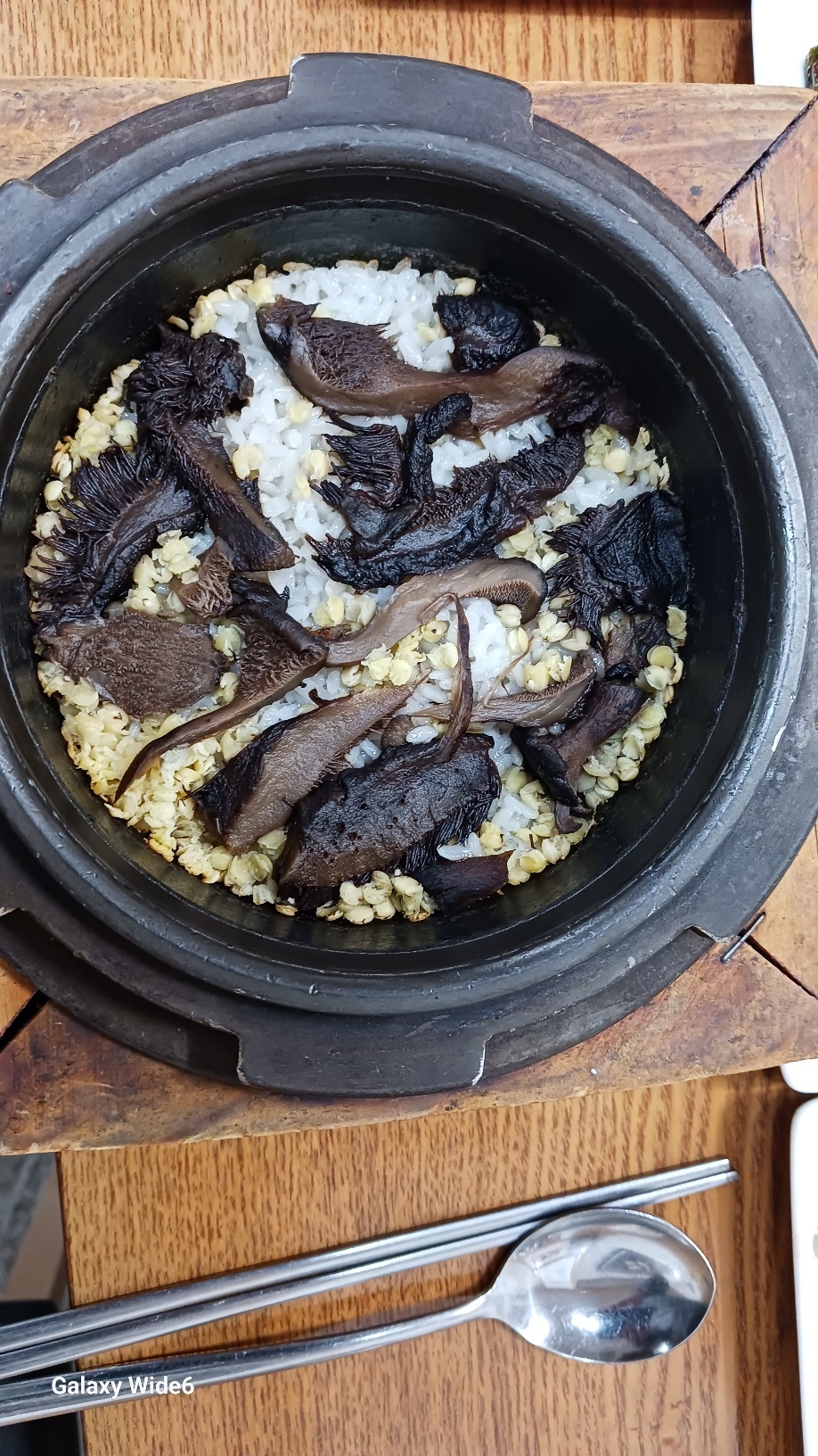송이식당 이미지