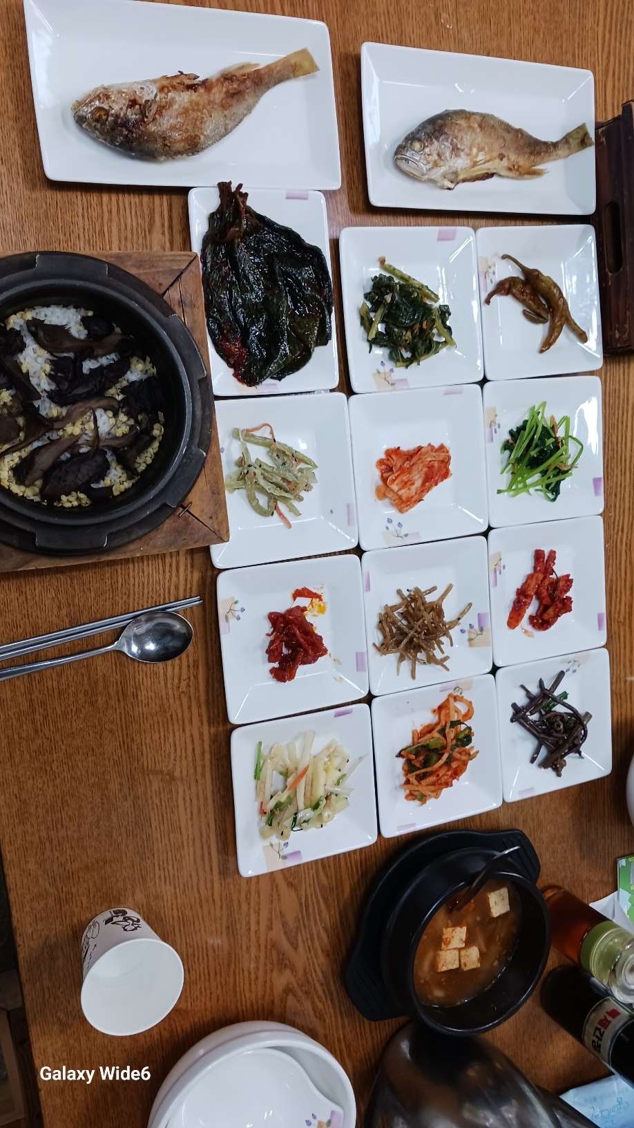 송이식당 이미지