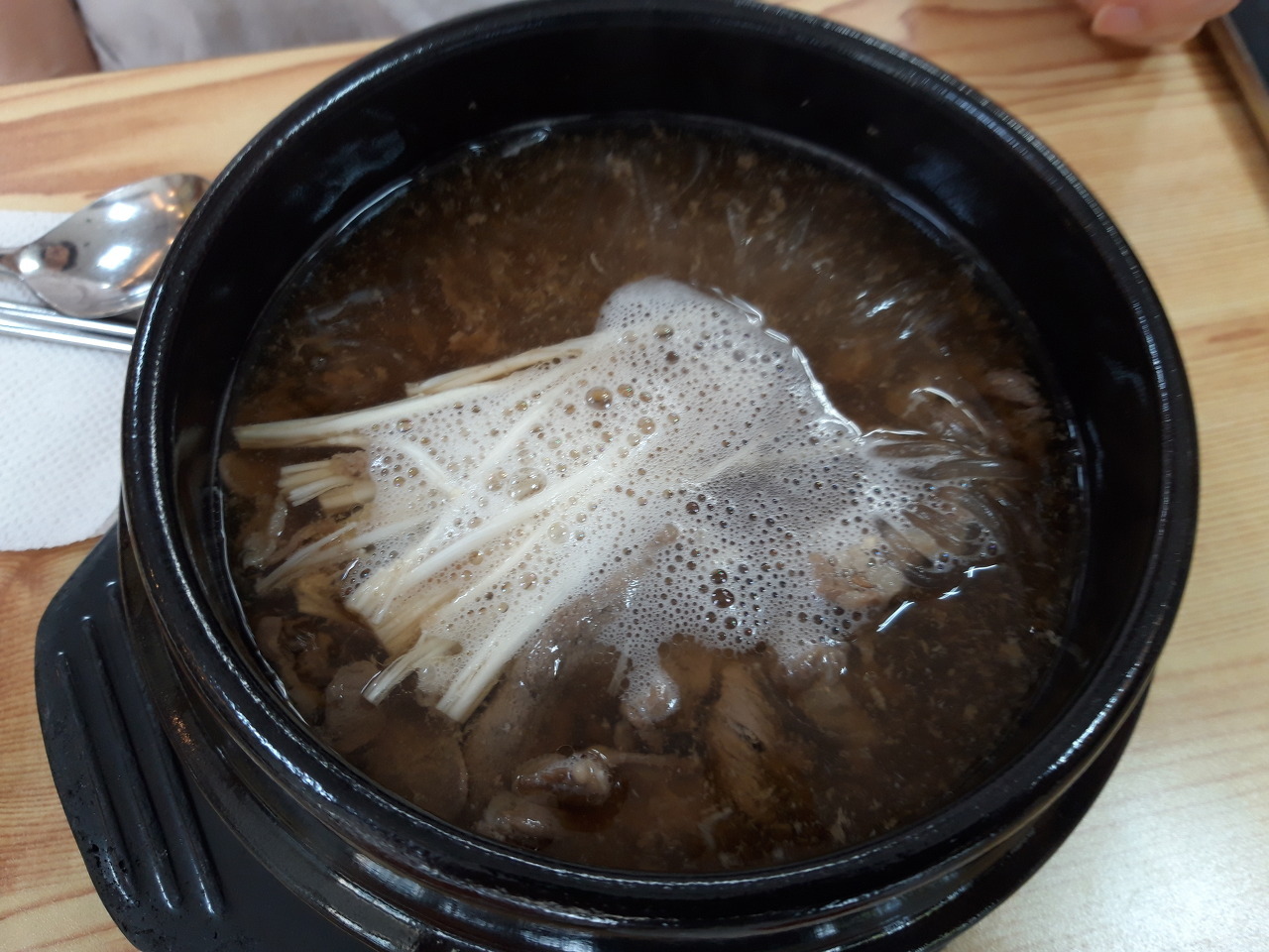 보배집 이미지