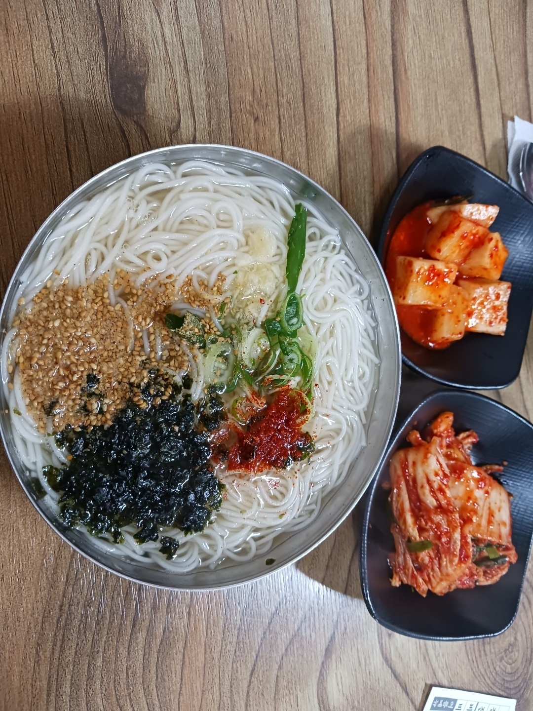 공주분식 이미지
