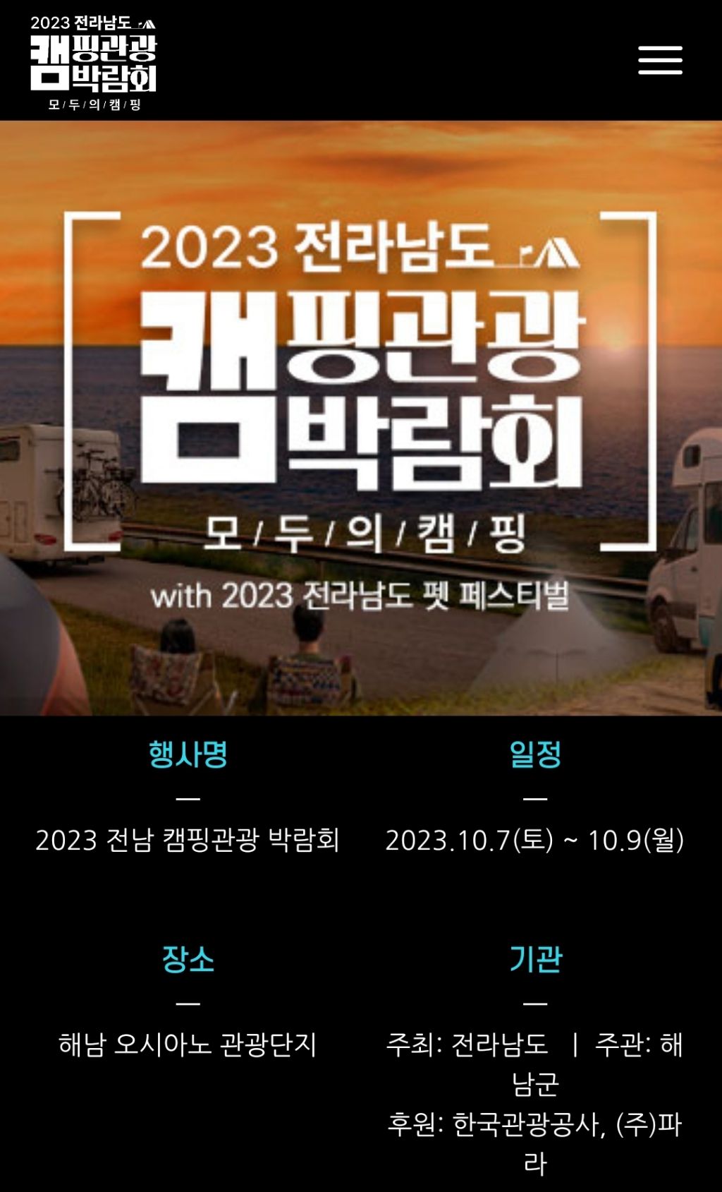달보드레 이미지