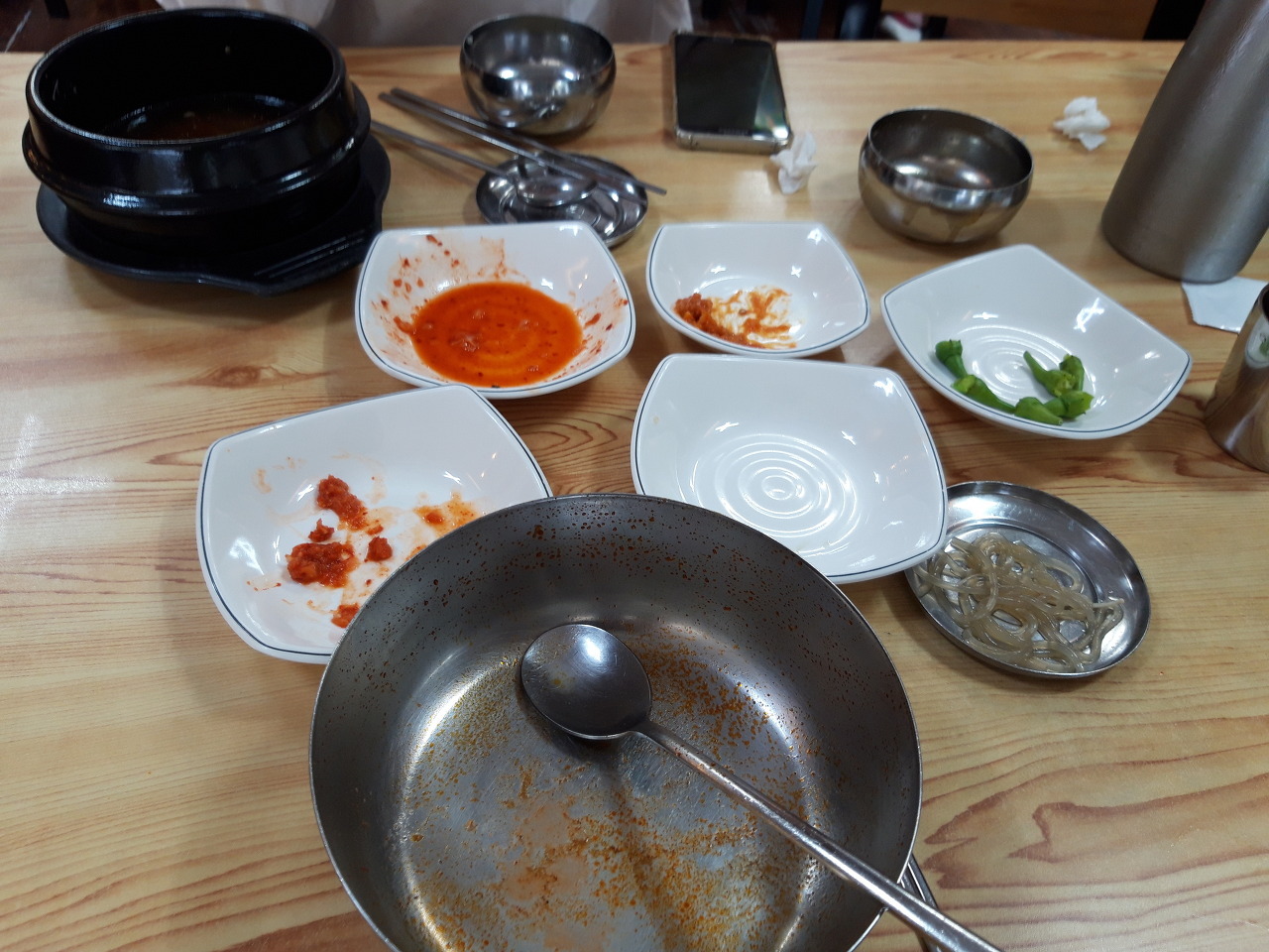 보배집 이미지
