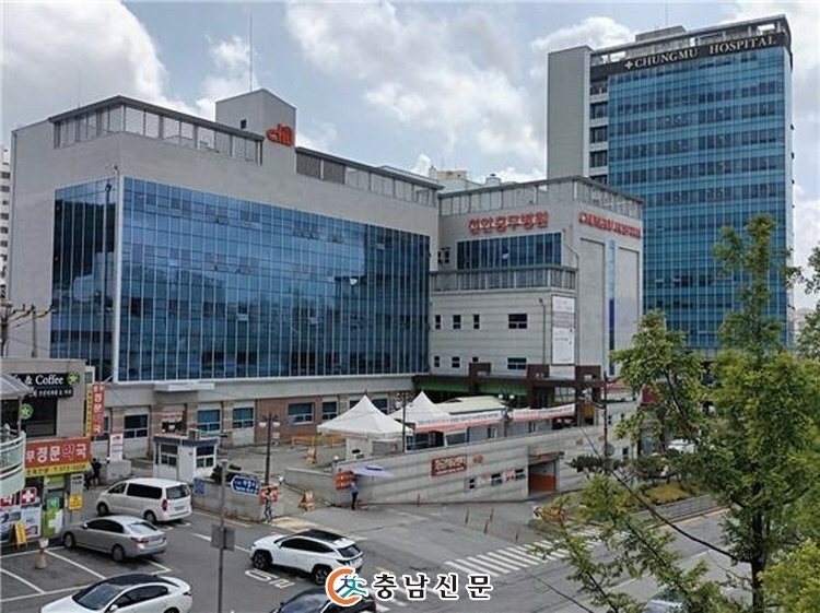 영서의료재단천안충무병원 이미지